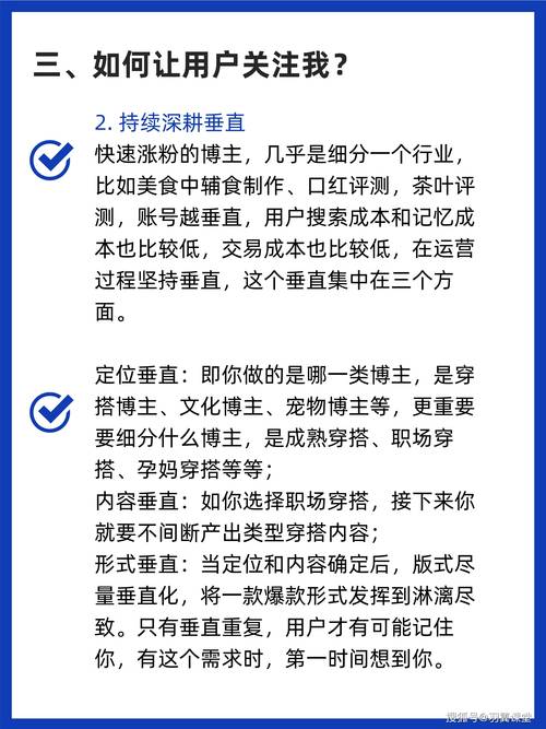 小红书涨粉不求人，刷粉平台来帮忙！