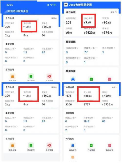 快手如何快速增长粉丝？不可错过的刷粉平台