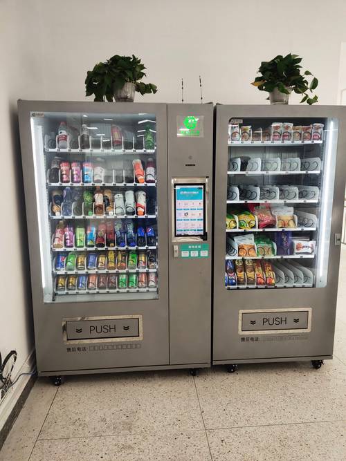 **标题：抖音24小时自助购物，随时随地满足你的购物欲望！**