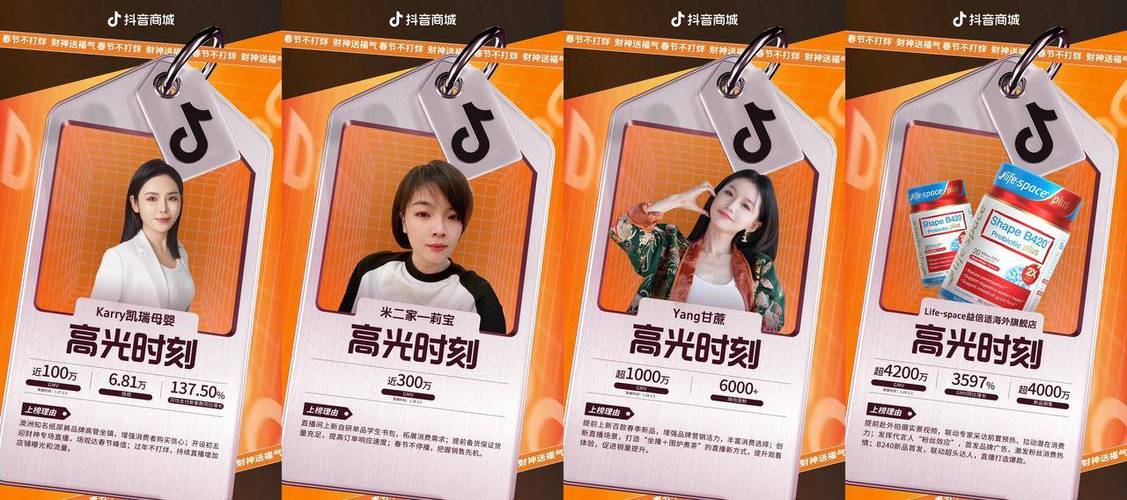 **标题：抖音业务24小时不打烊，一键下单即享无忧服务**